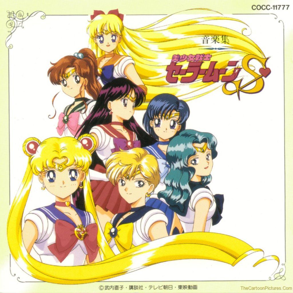 Sailor-Moon-S-Music-Collection